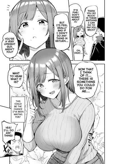 Nyanptation - Page 3