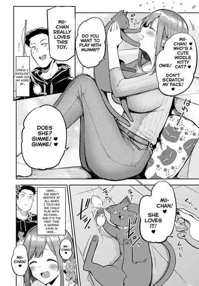 Nyanptation - Page 4