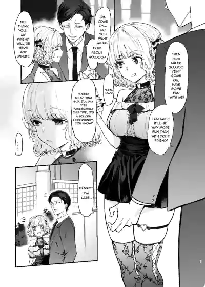 Jiraikei Joshi to Yatte Mitai - Page 2