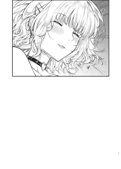 Jiraikei Joshi to Yatte Mitai - Page 32