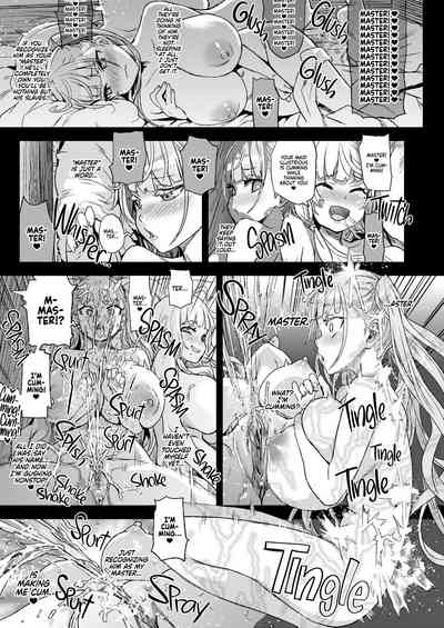 Lady, Maid ni Datsu - Page 14