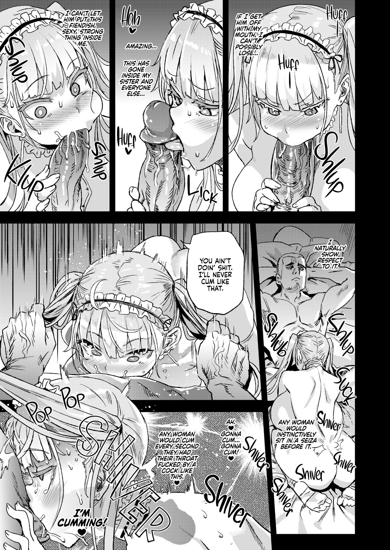 Lady, Maid ni Datsu - Page 18