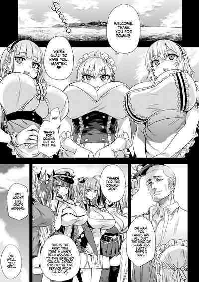 Lady, Maid ni Datsu - Page 2