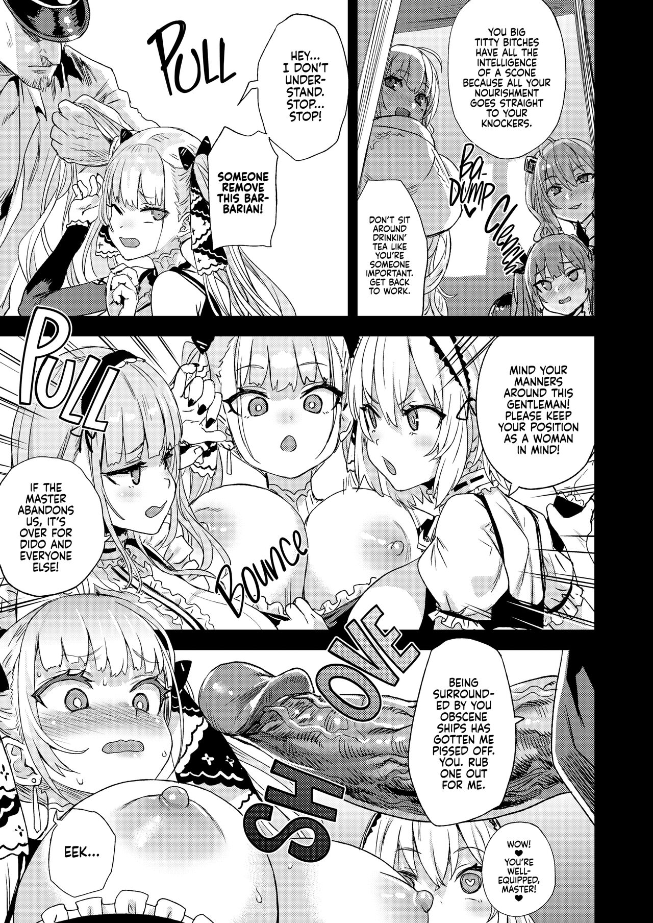 Lady, Maid ni Datsu - Page 4