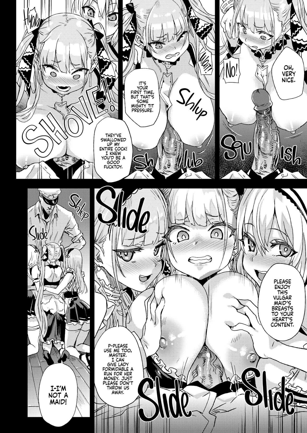 Lady, Maid ni Datsu - Page 5