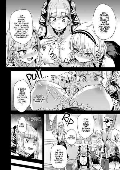 Lady, Maid ni Datsu - Page 7