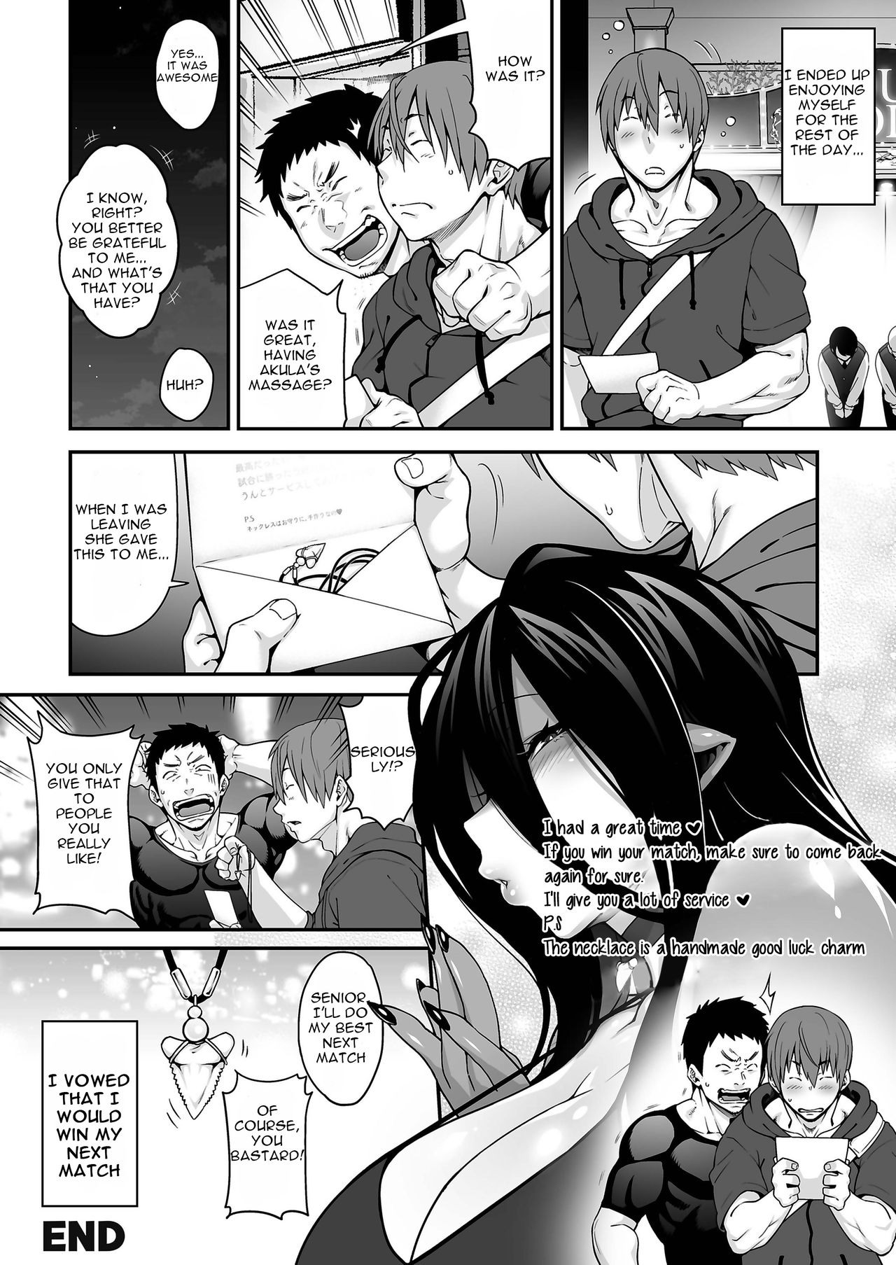 Awasamehime Akula - Page 17