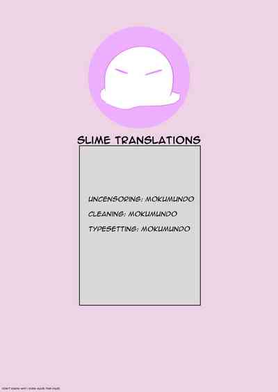 Awasamehime Akula - Page 18