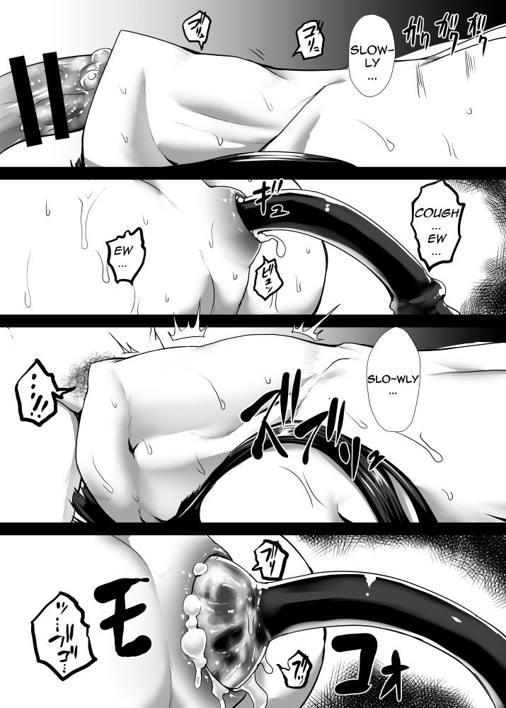 Dildo Hikko Nuki Oba-san Kouhen - Page 14