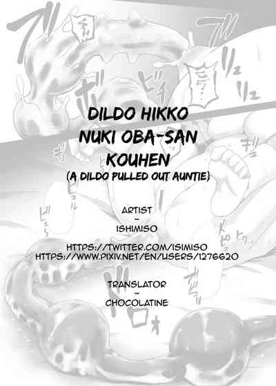 Dildo Hikko Nuki Oba-san Kouhen - Page 27