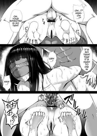 Dildo Hikko Nuki Oba-san Kouhen - Page 3