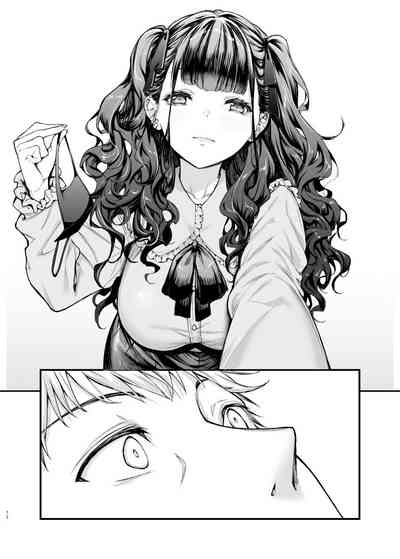 Jiraikei Joshi to Yatte Mitai! - Decensored - Page 12