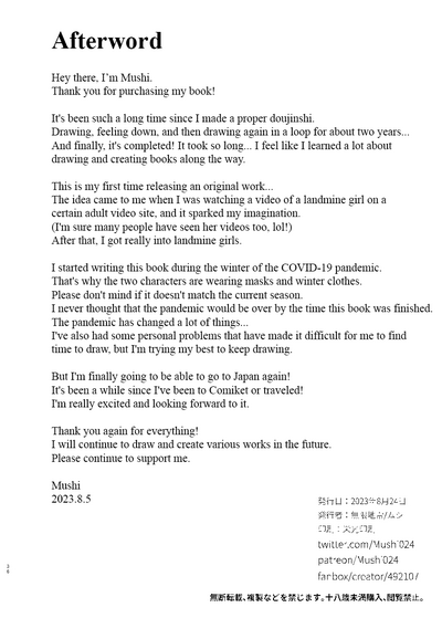 Jiraikei Joshi to Yatte Mitai! - Decensored - Page 36