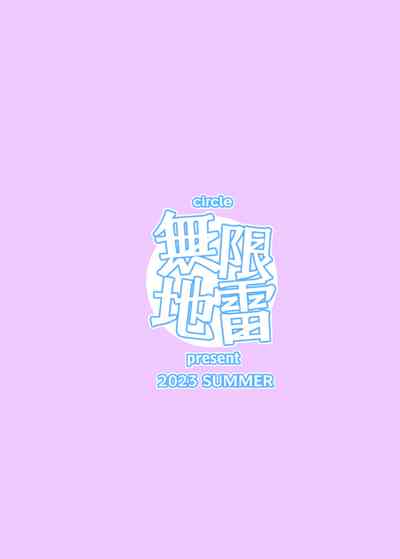 Jiraikei Joshi to Yatte Mitai! - Decensored - Page 39