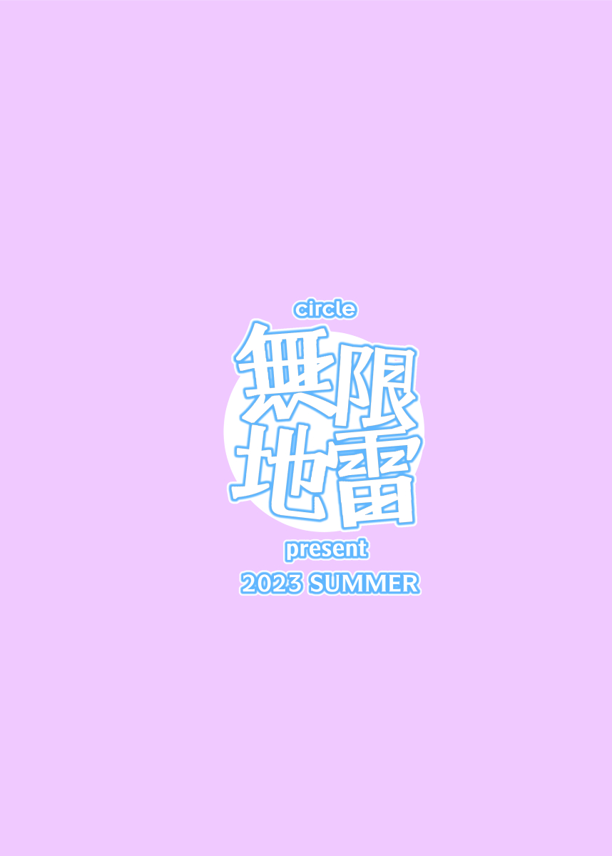 Jiraikei Joshi to Yatte Mitai! - Decensored - Page 39