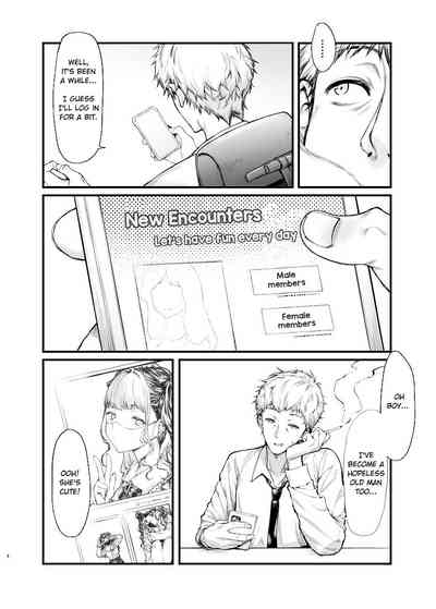 Jiraikei Joshi to Yatte Mitai! - Decensored - Page 4