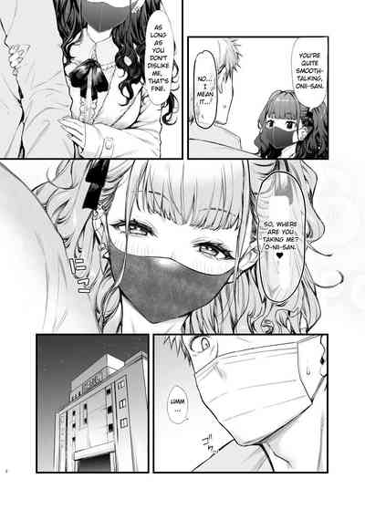 Jiraikei Joshi to Yatte Mitai! - Decensored - Page 8