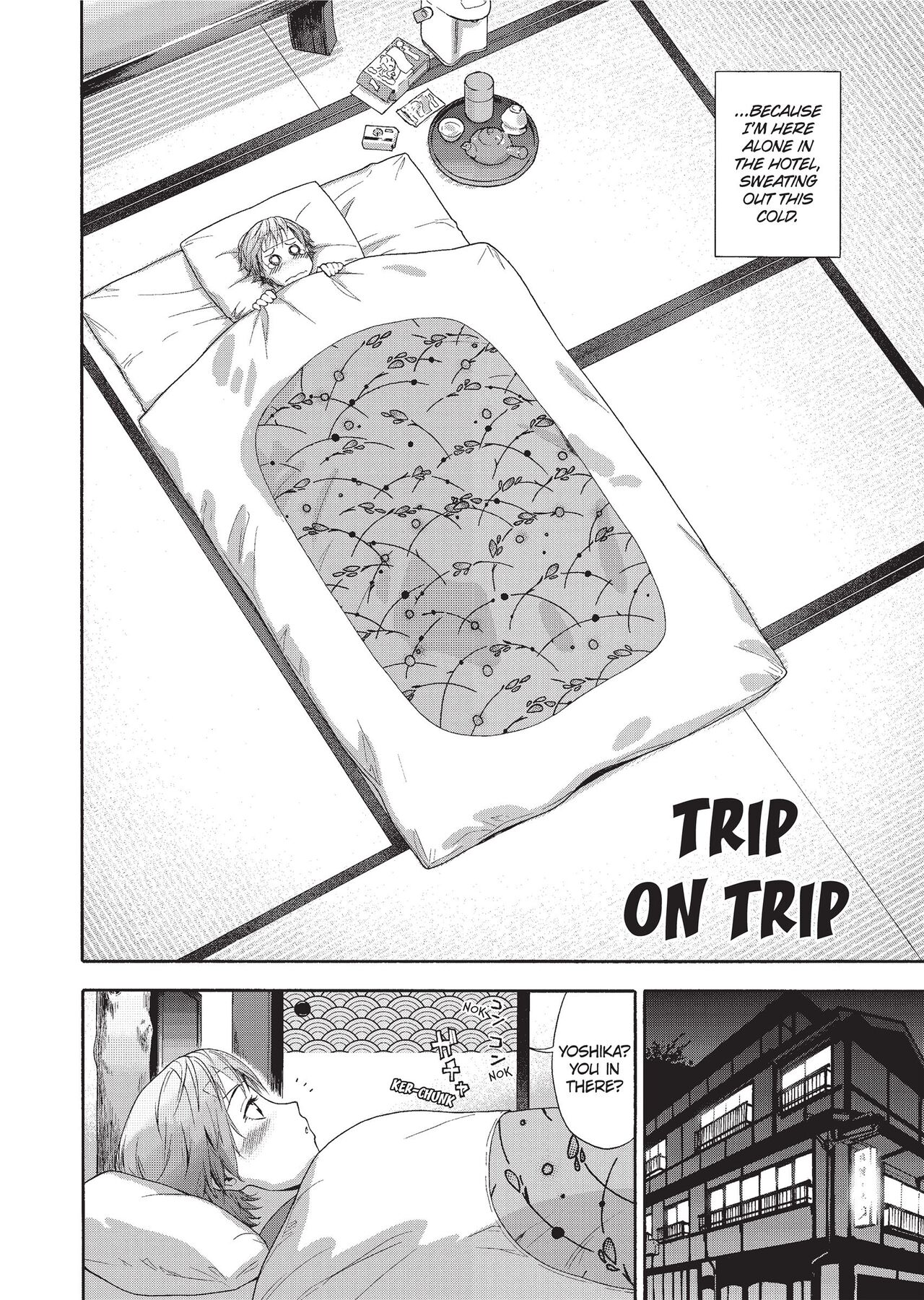 Vanilla Essence - Page 107