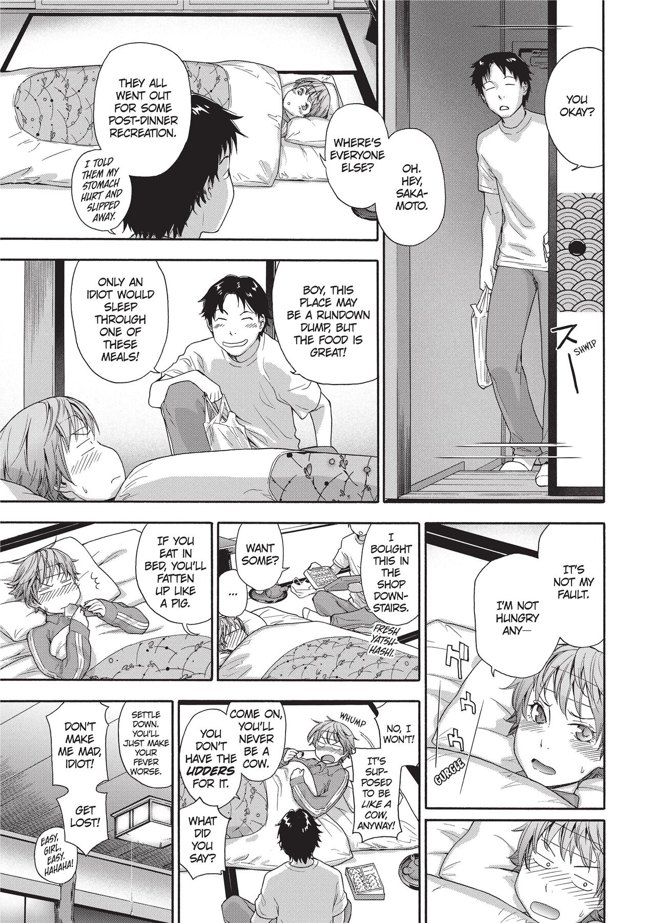 Vanilla Essence - Page 108