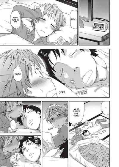 Vanilla Essence - Page 110