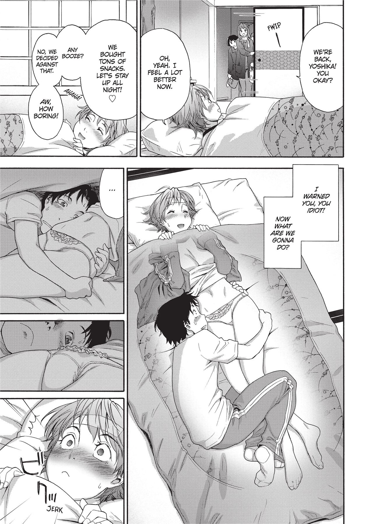 Vanilla Essence - Page 112