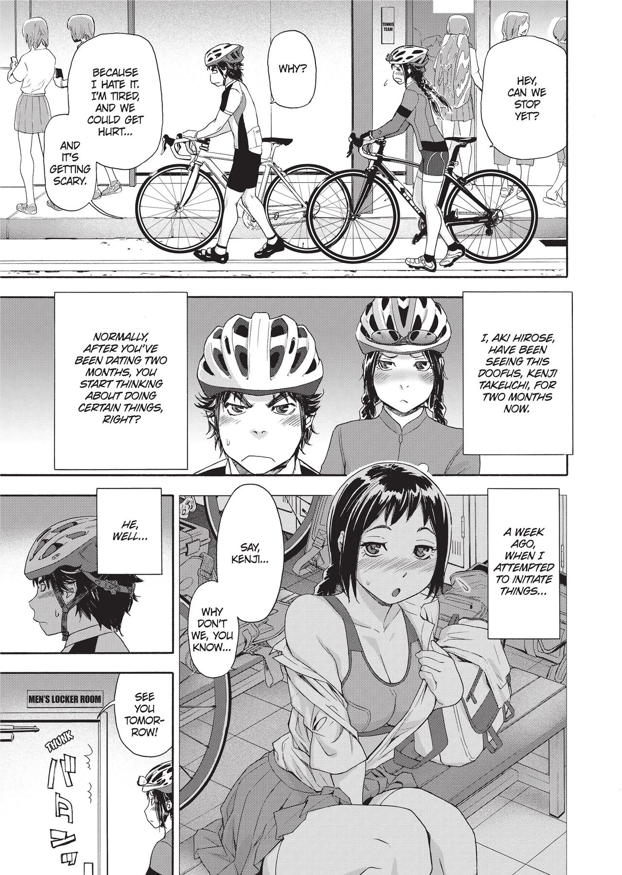 Vanilla Essence - Page 124