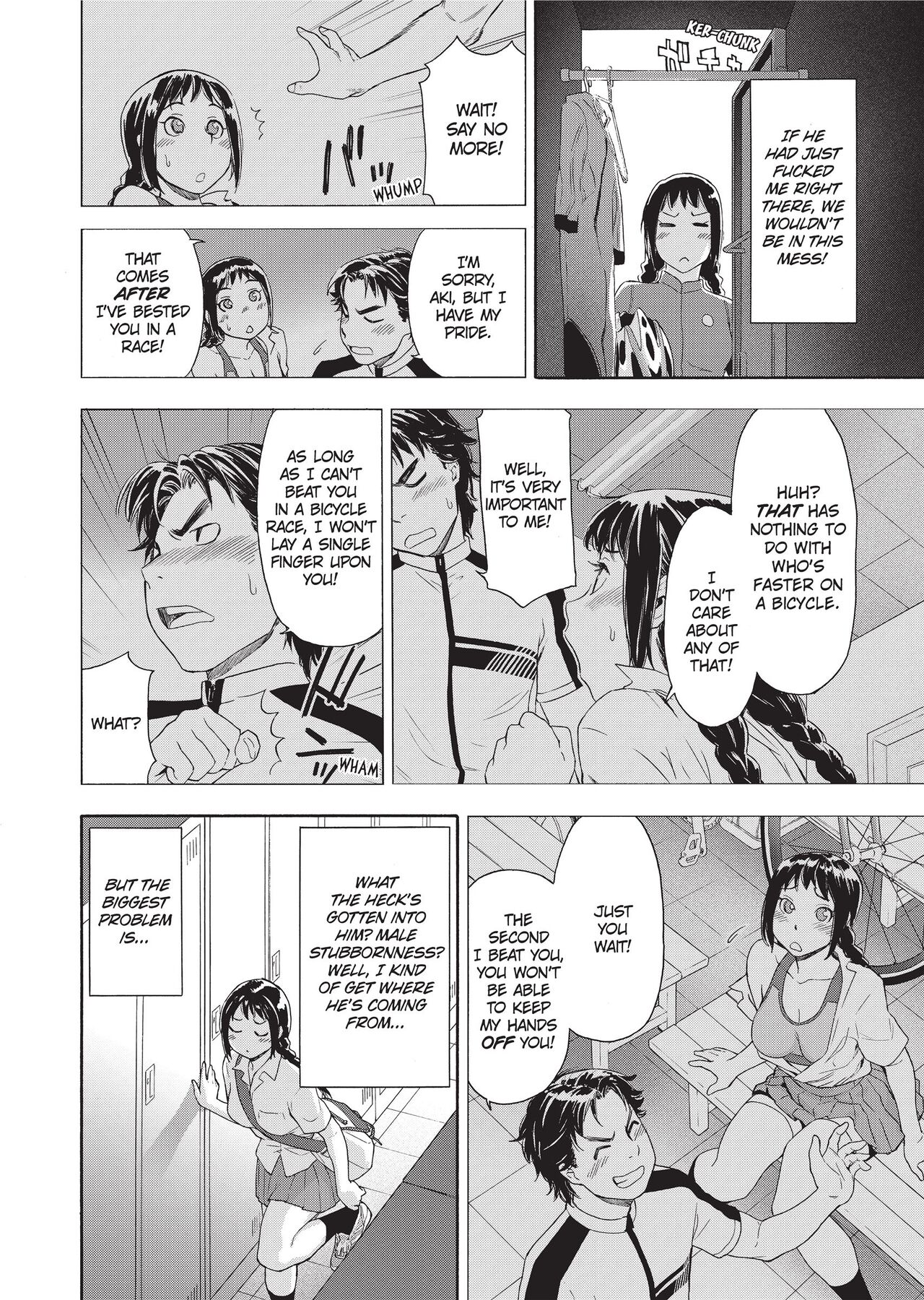 Vanilla Essence - Page 125