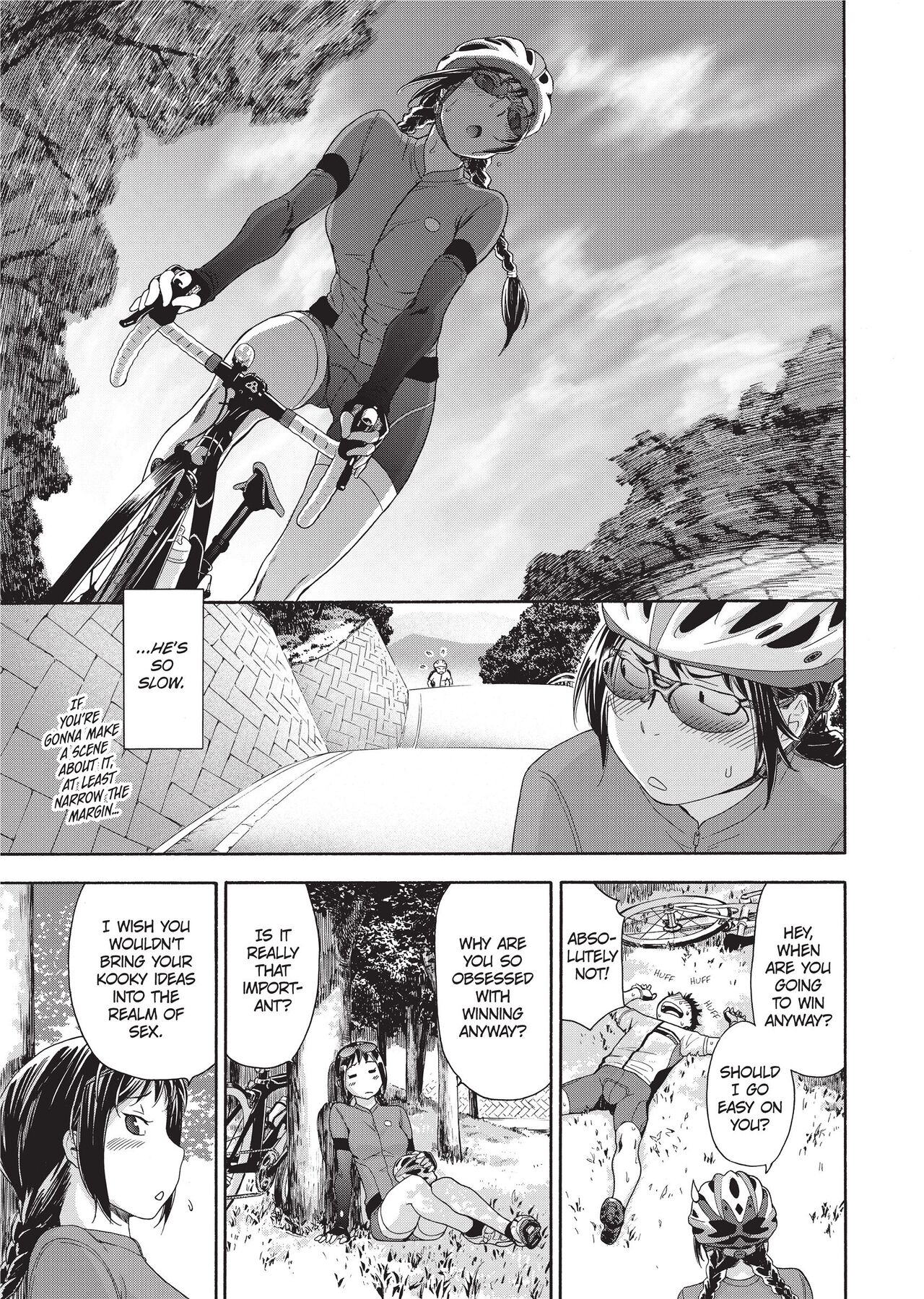 Vanilla Essence - Page 126