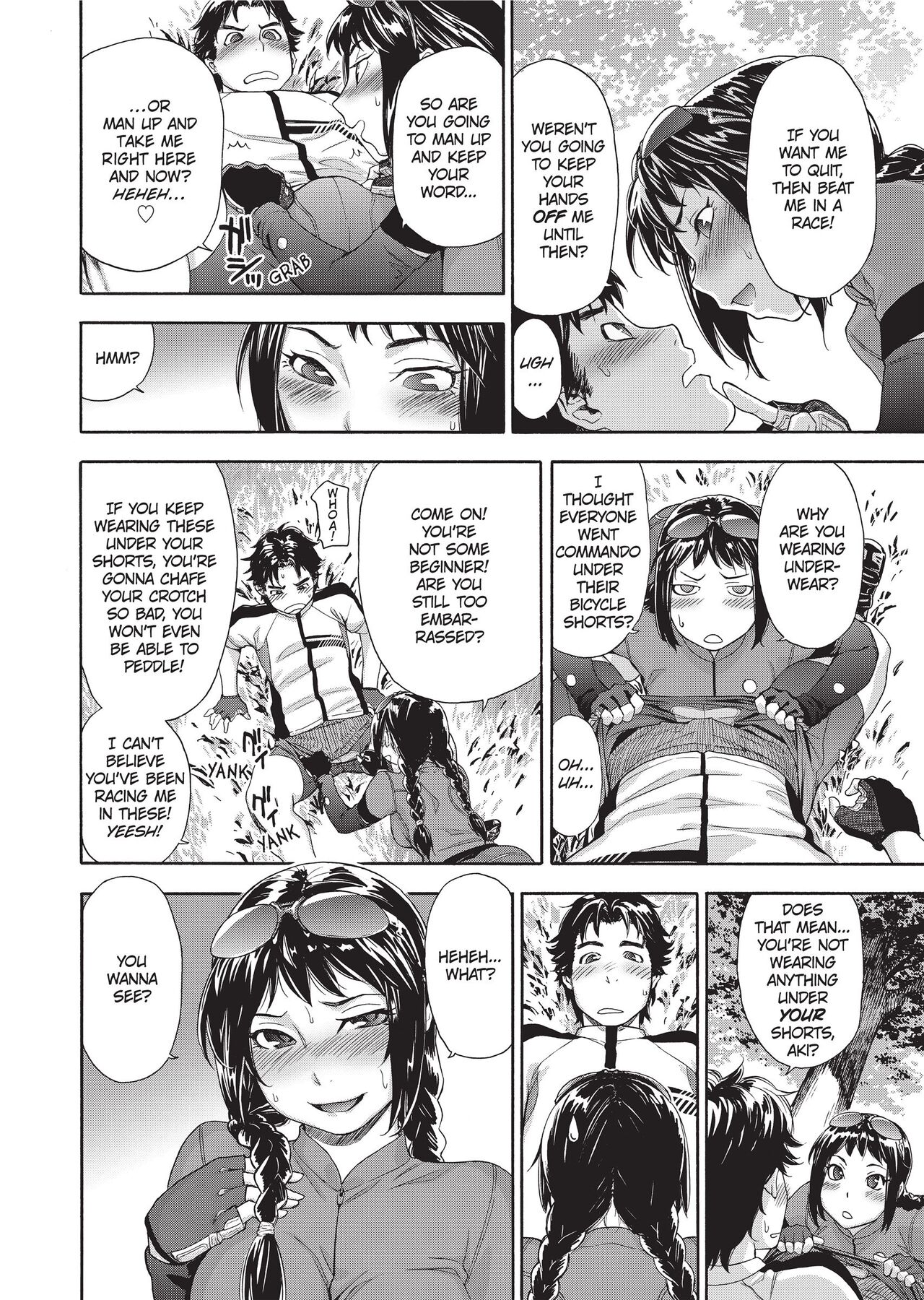 Vanilla Essence - Page 129