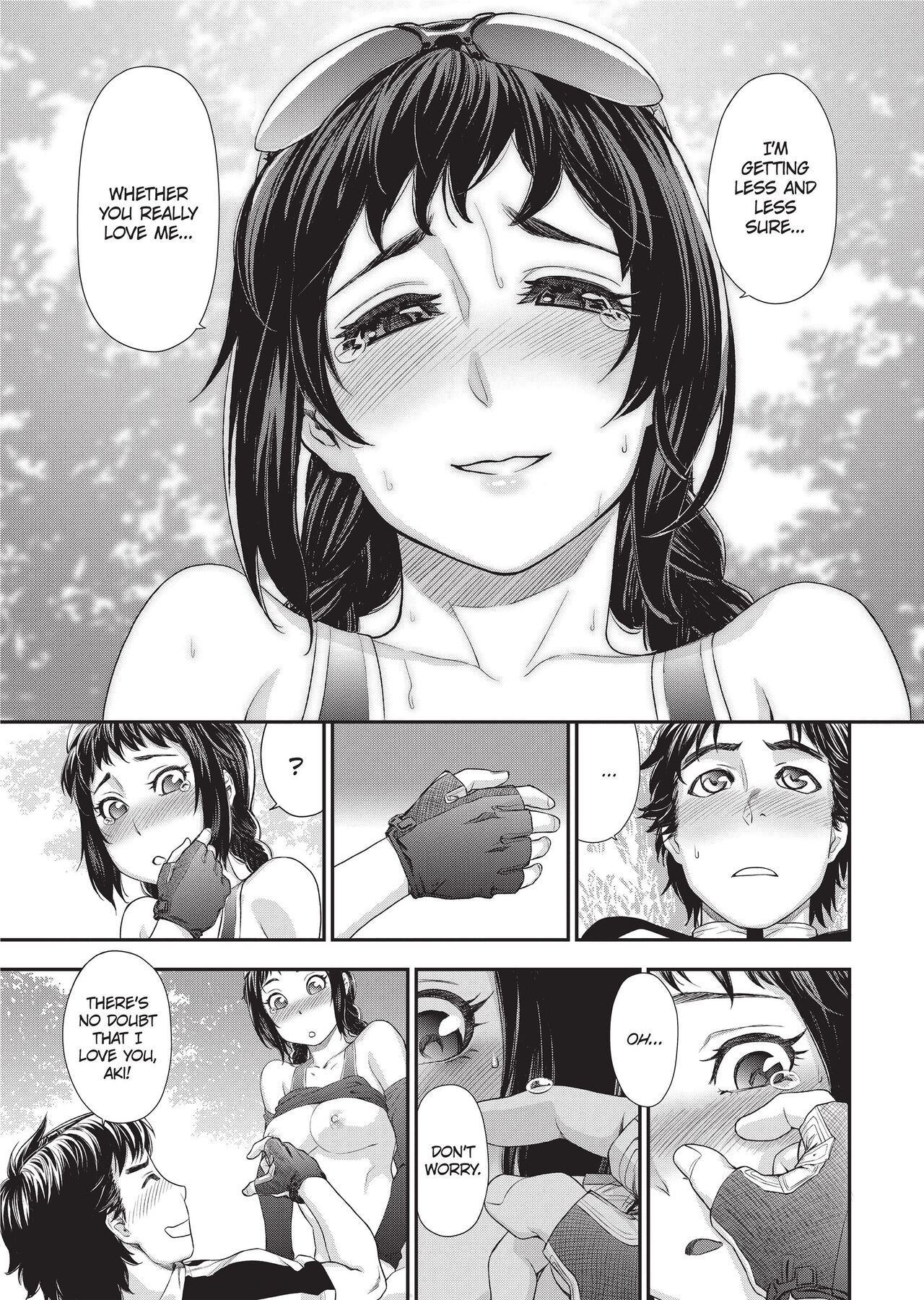 Vanilla Essence - Page 140