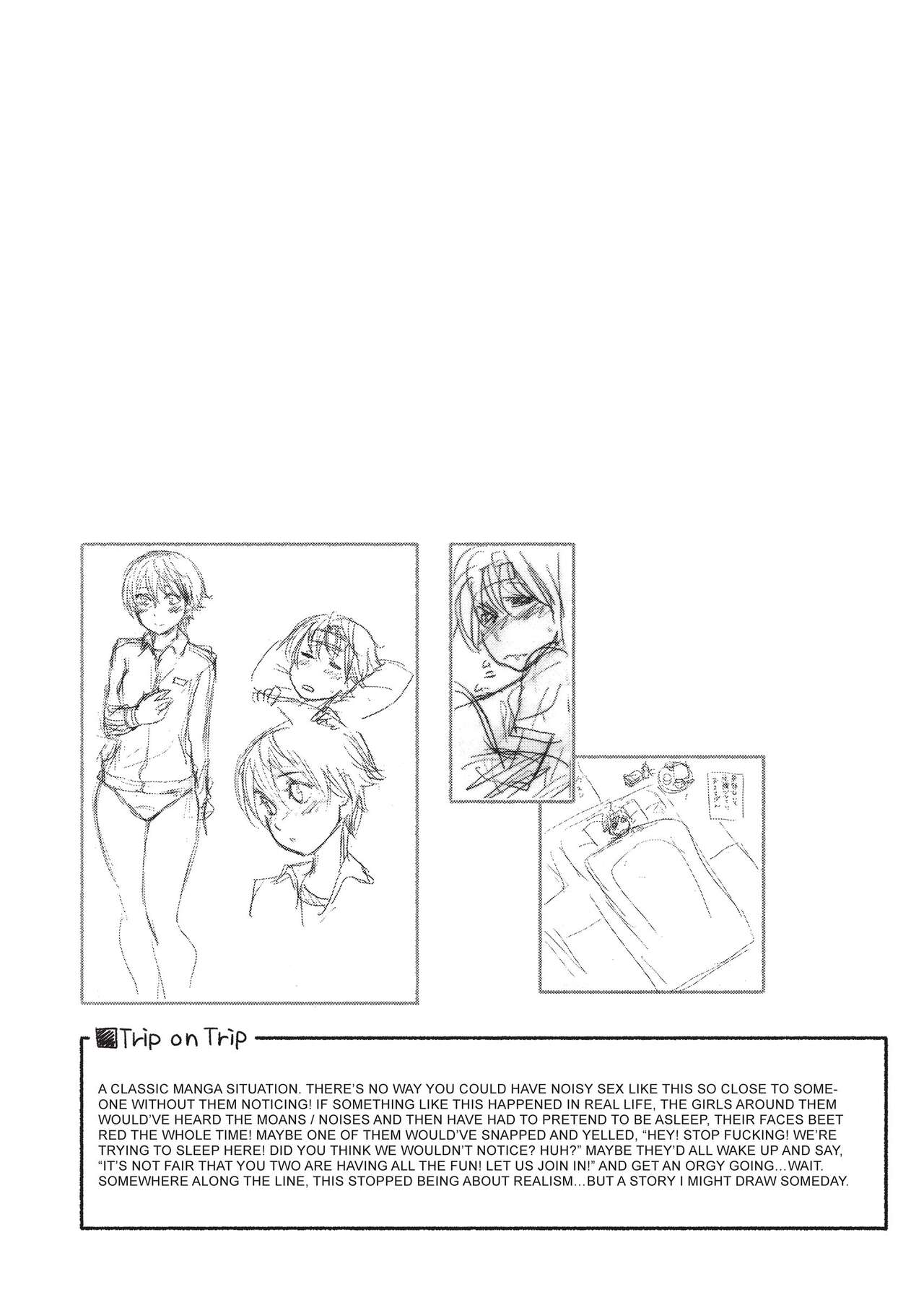 Vanilla Essence - Page 148