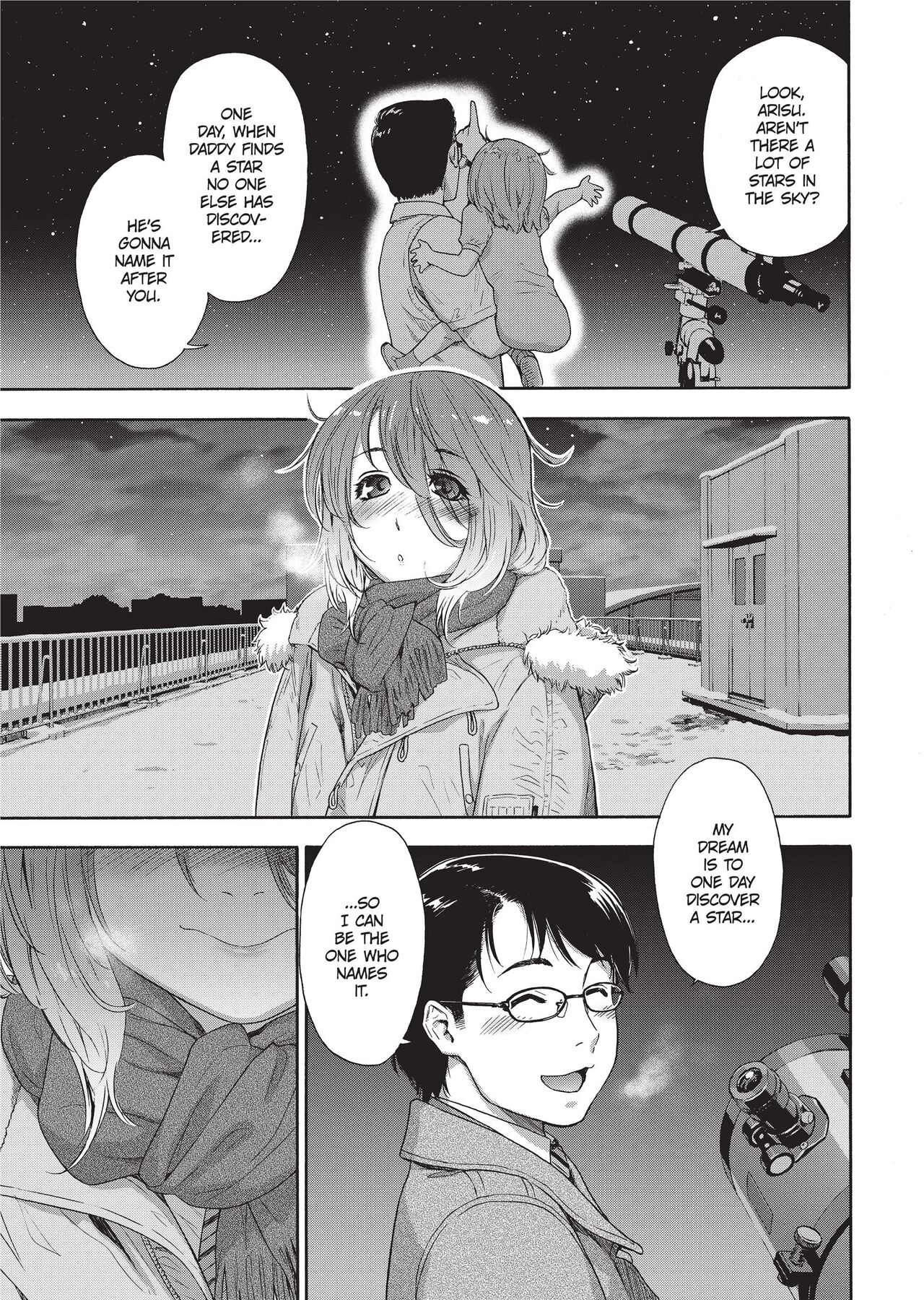 Vanilla Essence - Page 154