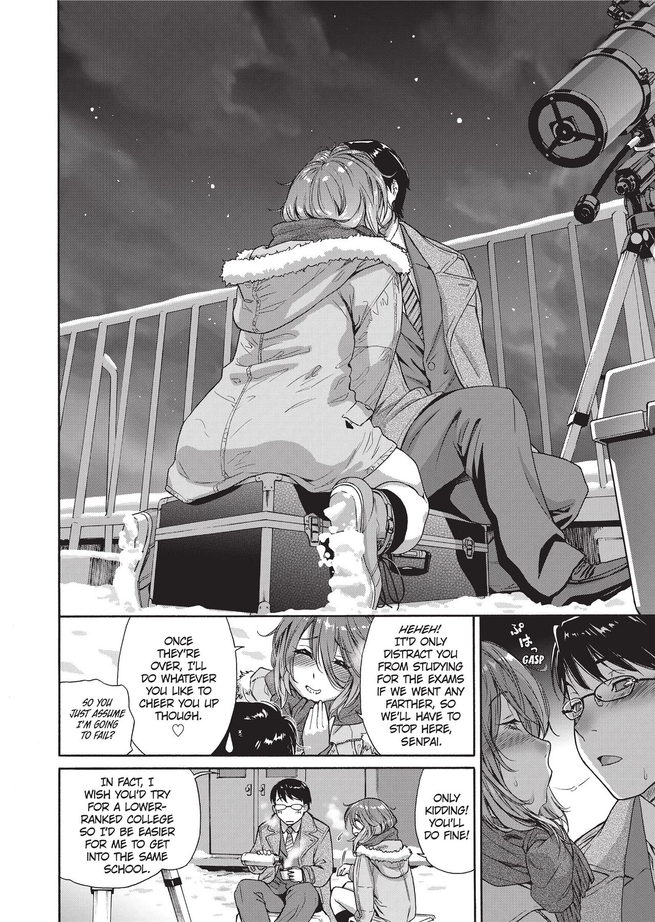 Vanilla Essence - Page 157