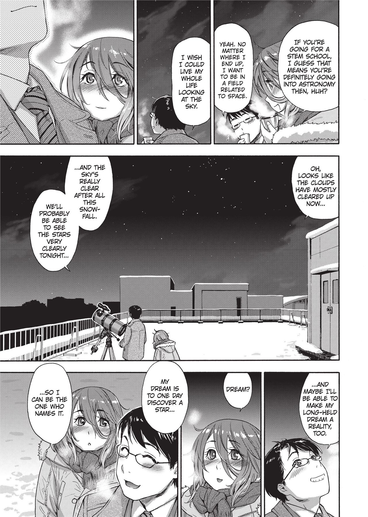 Vanilla Essence - Page 158