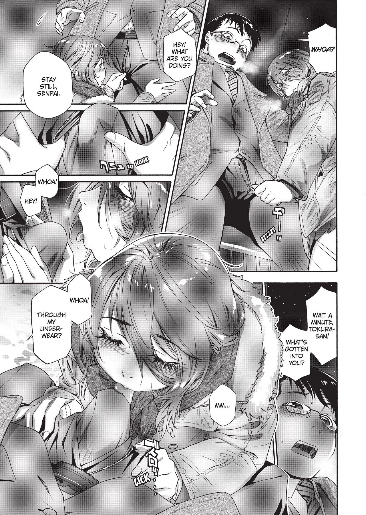 Vanilla Essence - Page 160