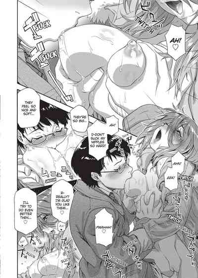 Vanilla Essence - Page 169