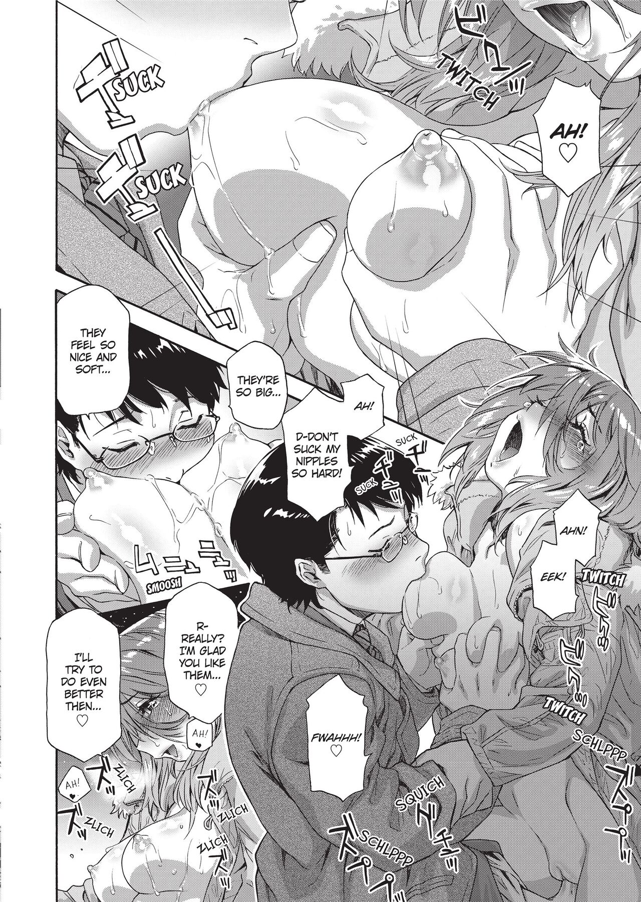 Vanilla Essence - Page 169