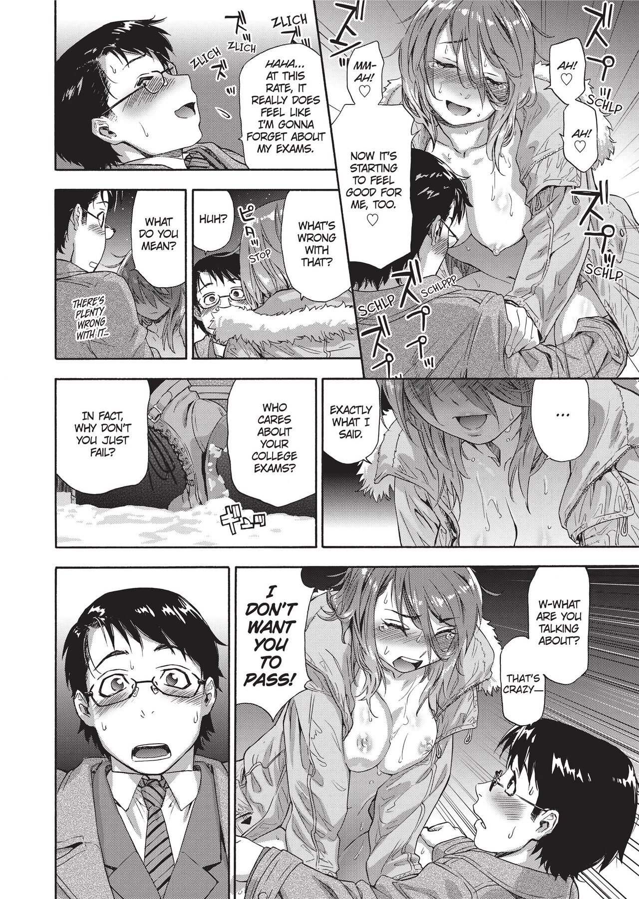 Vanilla Essence - Page 171