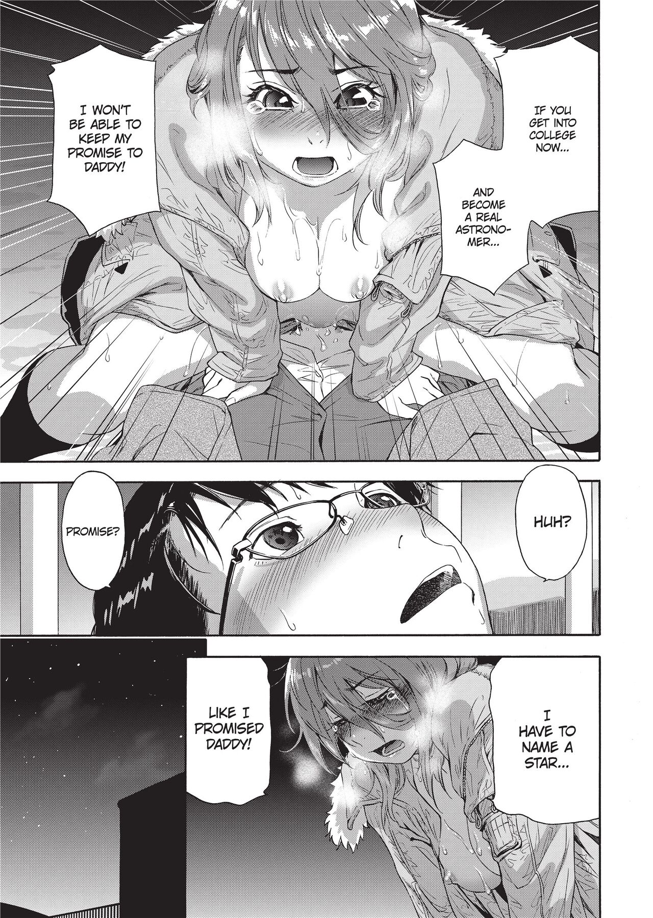 Vanilla Essence - Page 172