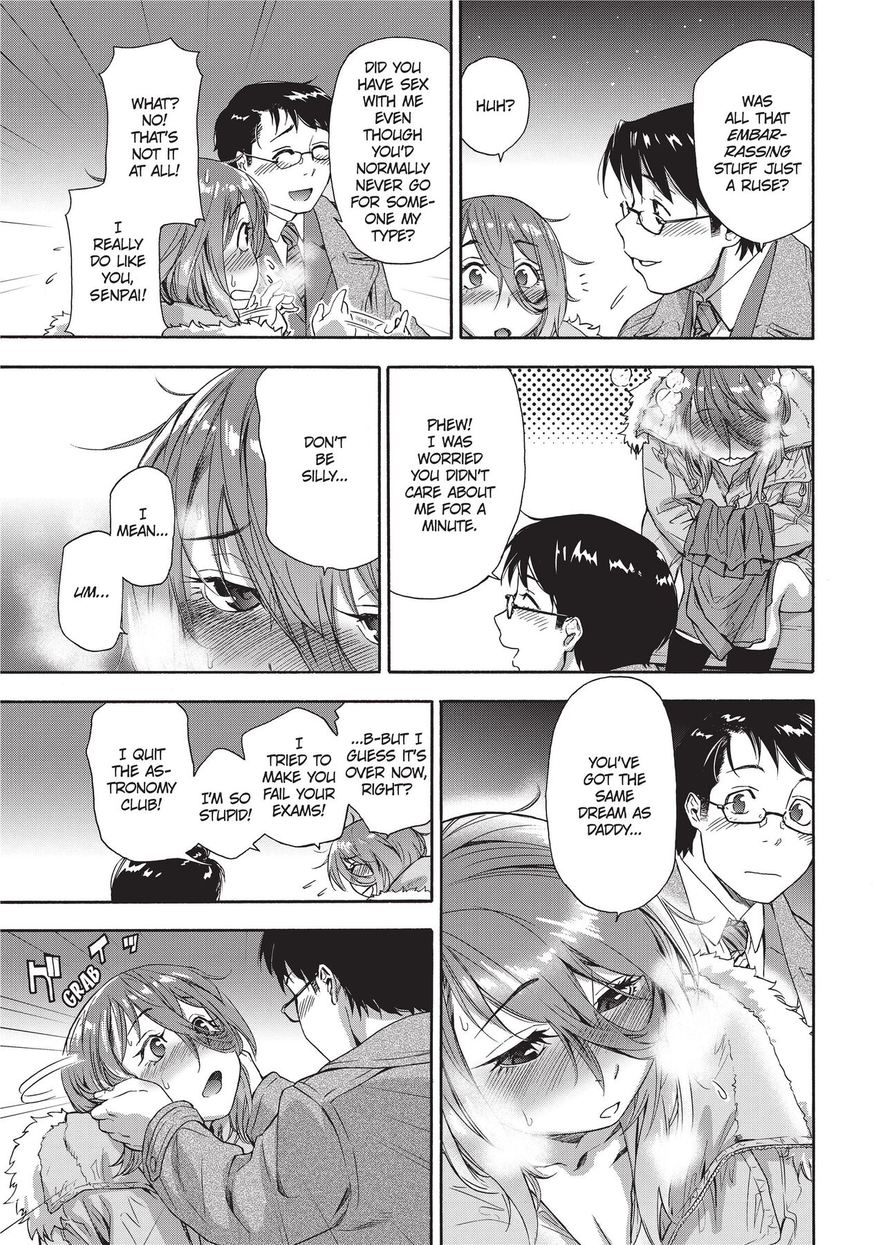 Vanilla Essence - Page 174