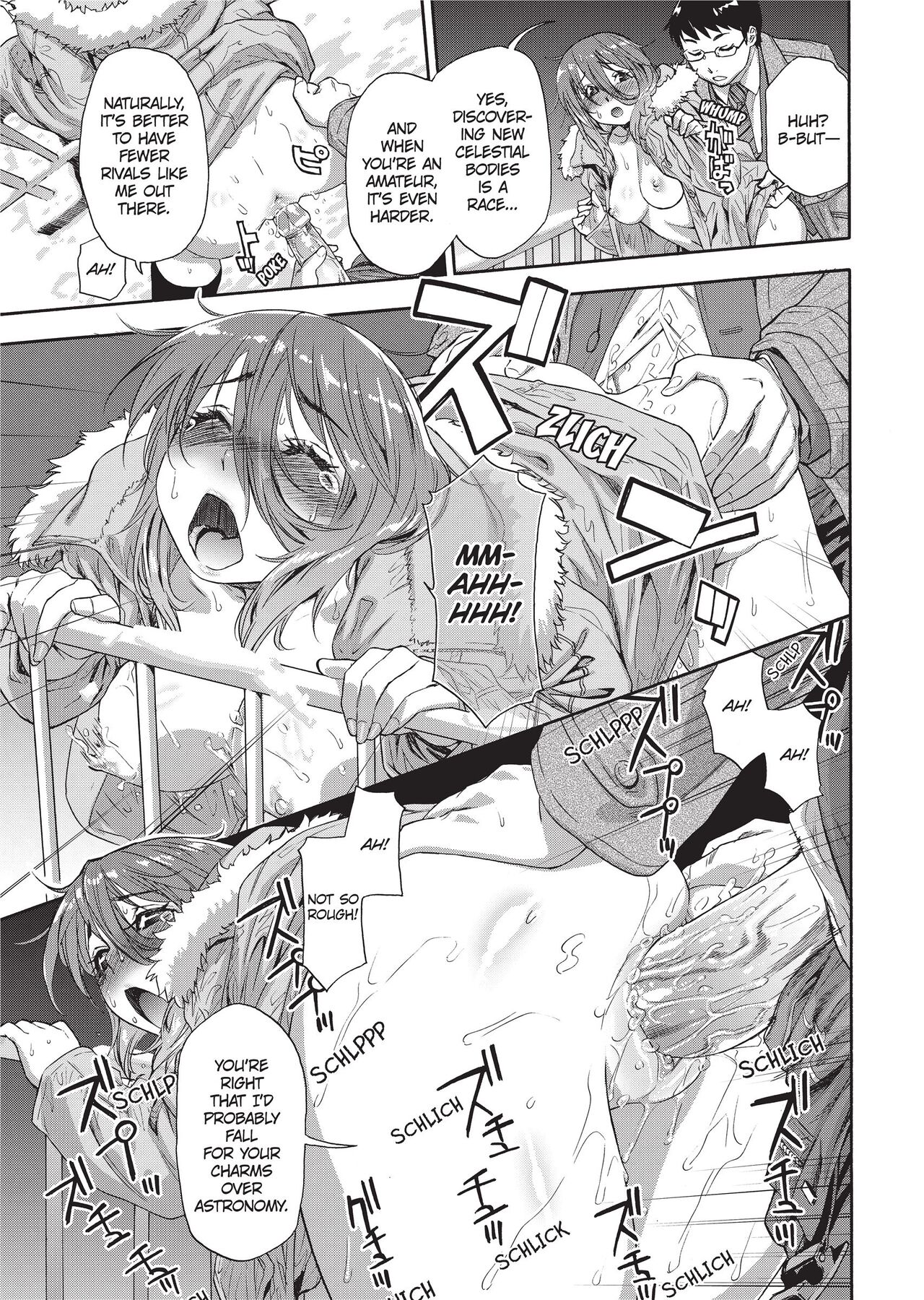 Vanilla Essence - Page 176