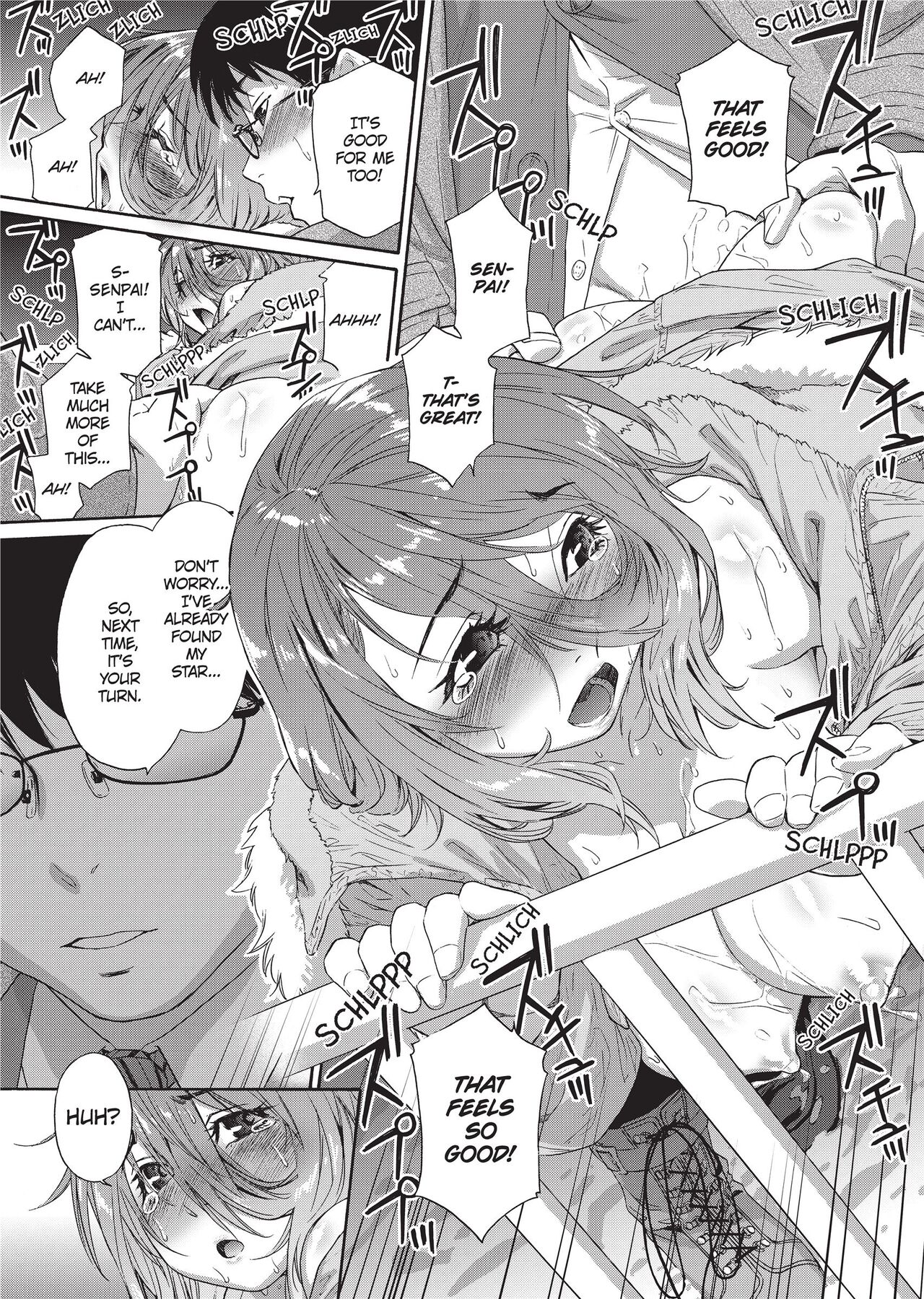 Vanilla Essence - Page 178