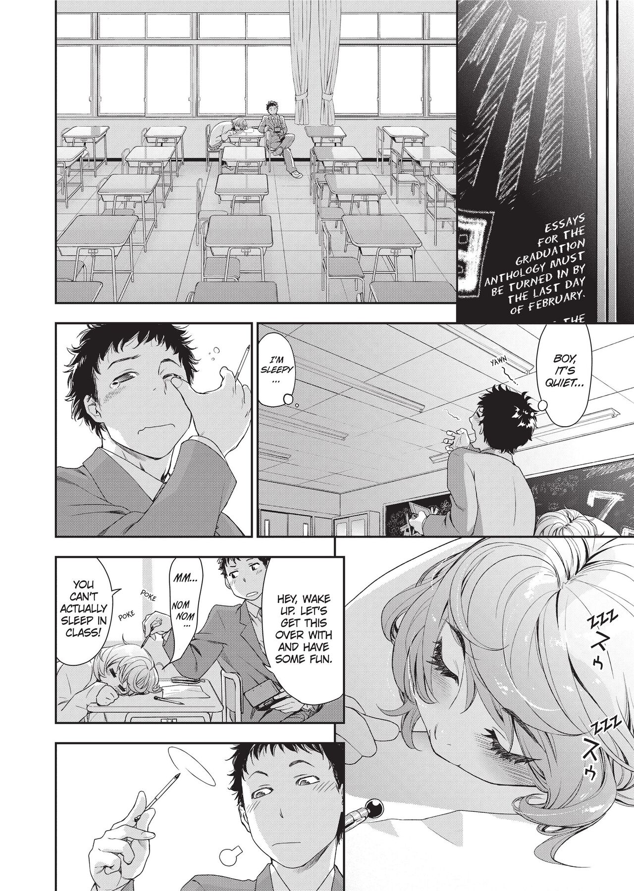 Vanilla Essence - Page 187