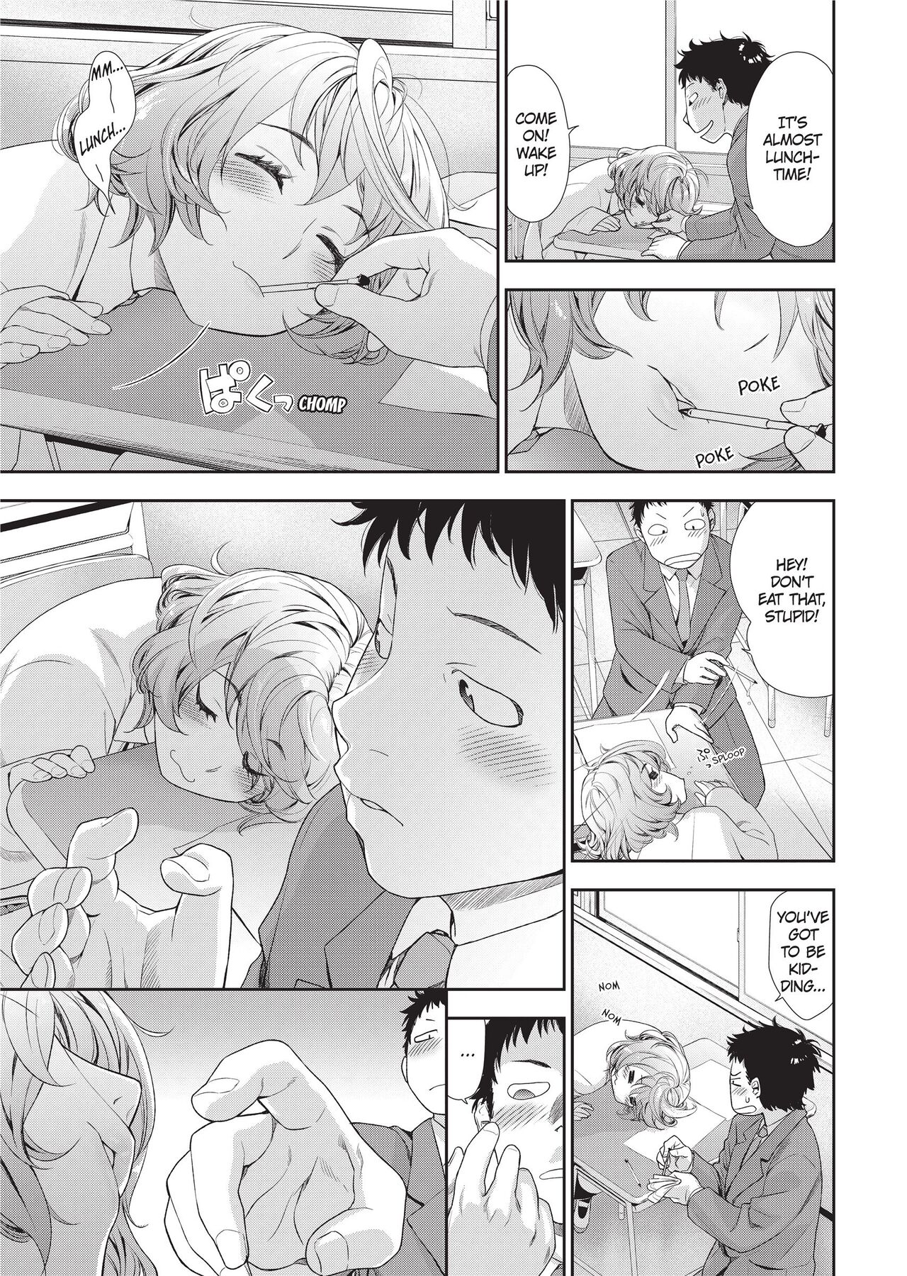 Vanilla Essence - Page 188