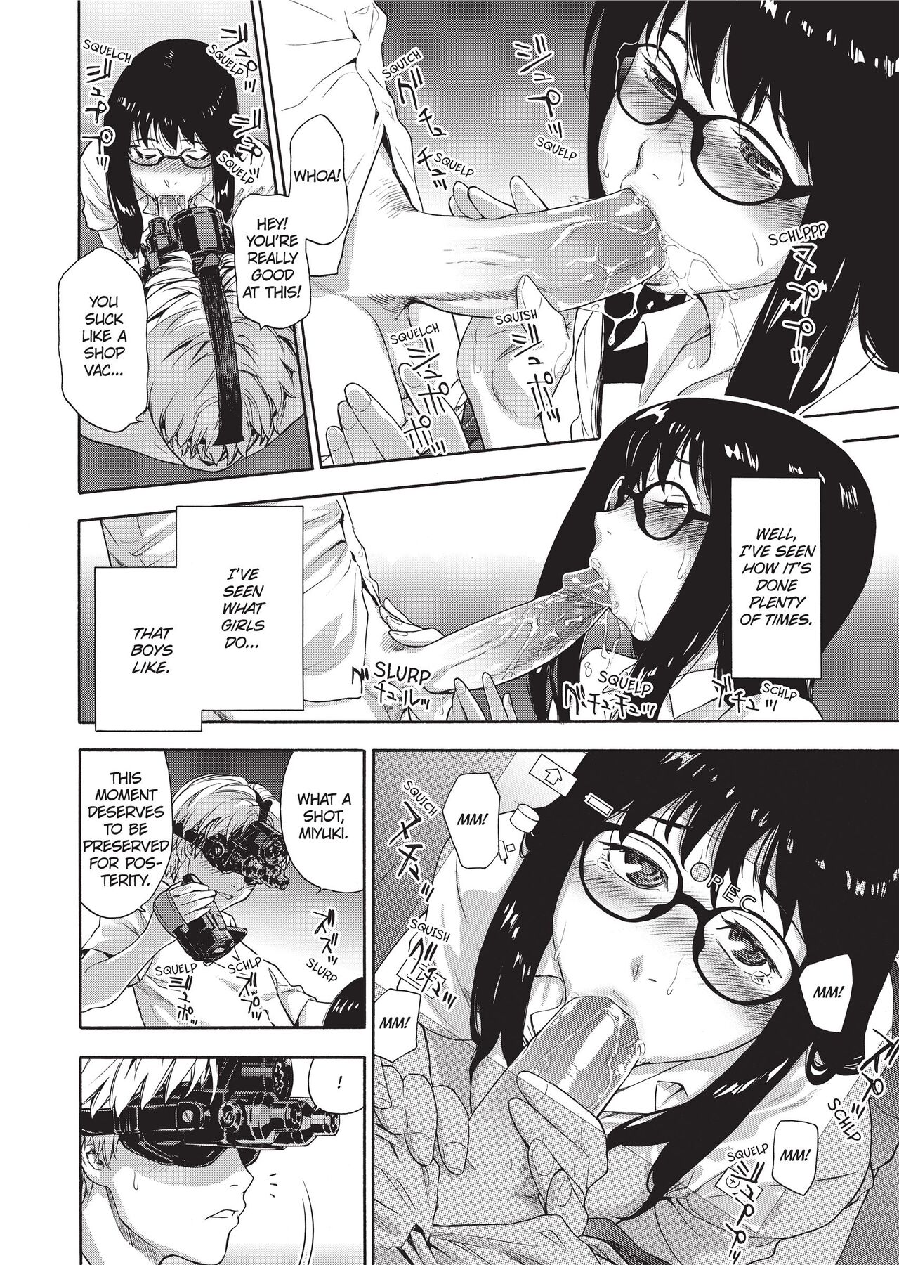 Vanilla Essence - Page 21