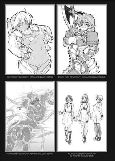 Vanilla Essence - Page 212