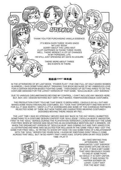 Vanilla Essence - Page 214