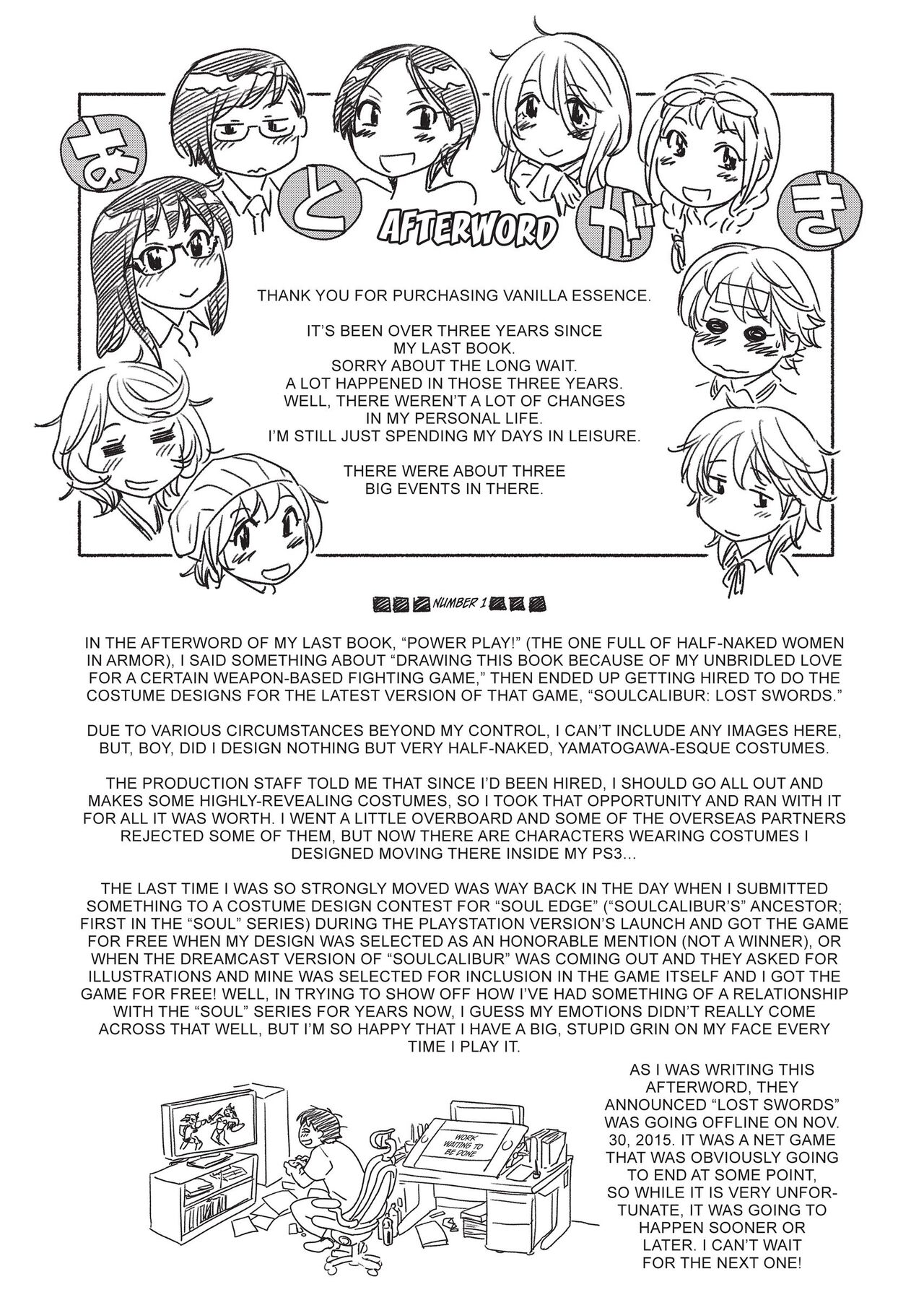 Vanilla Essence - Page 214