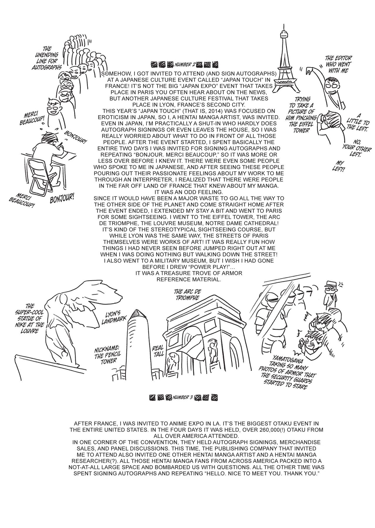 Vanilla Essence - Page 215