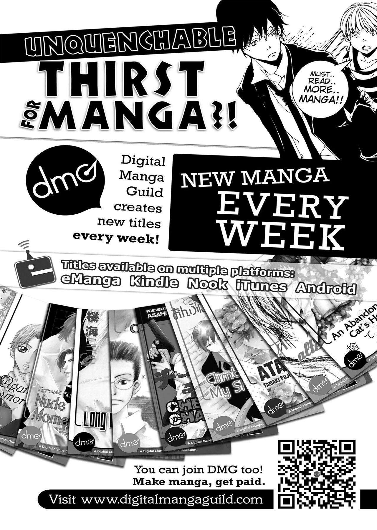 Vanilla Essence - Page 218